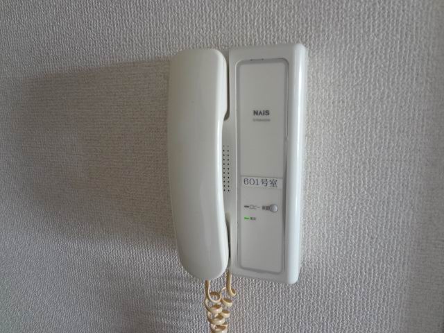 Security