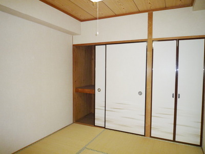Living and room. There is also a Japanese-style room