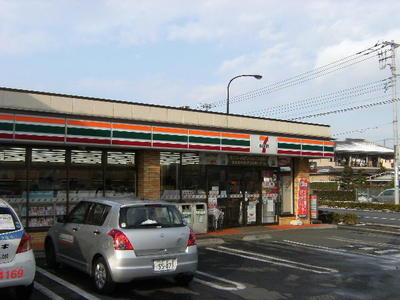 Convenience store. 479m to Seven-Eleven (convenience store)