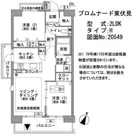 Building appearance