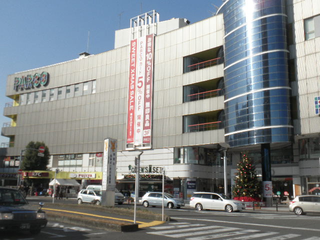 Shopping centre. 1000m to Parco (shopping center)