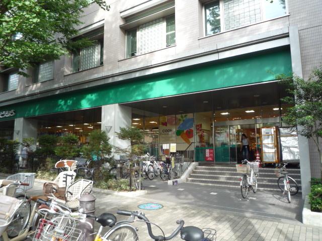 Supermarket. 420m until KopuTokyo Higashifushimi shop