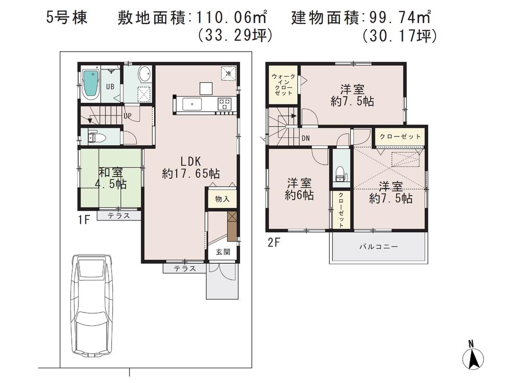Floor plan. (5), Price 48,800,000 yen, 4LDK, Land area 110.06 sq m , Building area 99.74 sq m