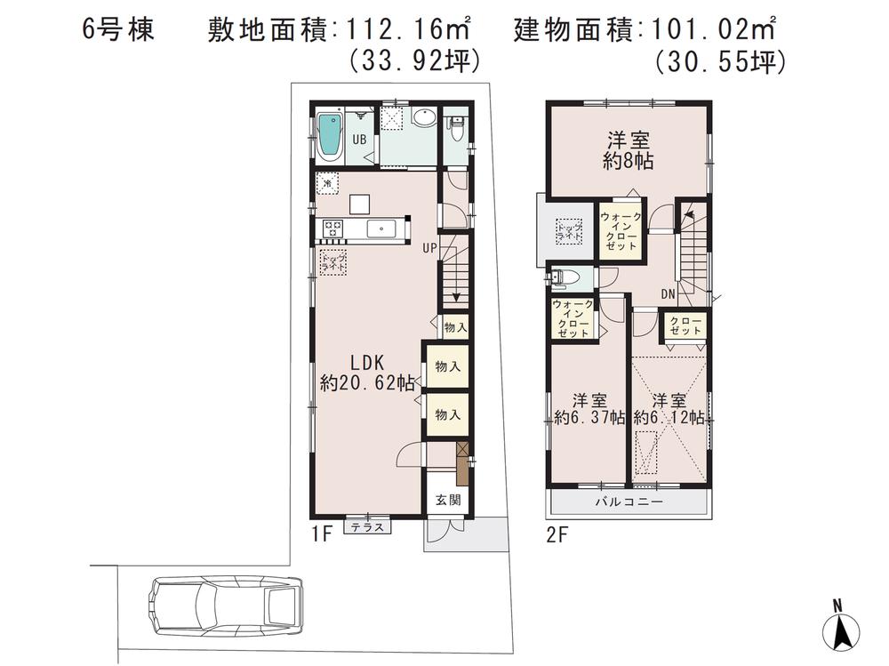 Floor plan.  [Local panoramic view] Beautiful cityscape that appeared in the land of the station walk 5 minutes. Feel free to contact us so you can preview your.
