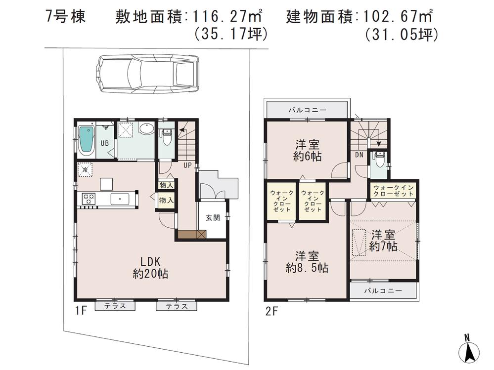 Floor plan.  [Local panoramic view] Beautiful cityscape that appeared in the land of the station walk 5 minutes. Feel free to contact us so you can preview your.