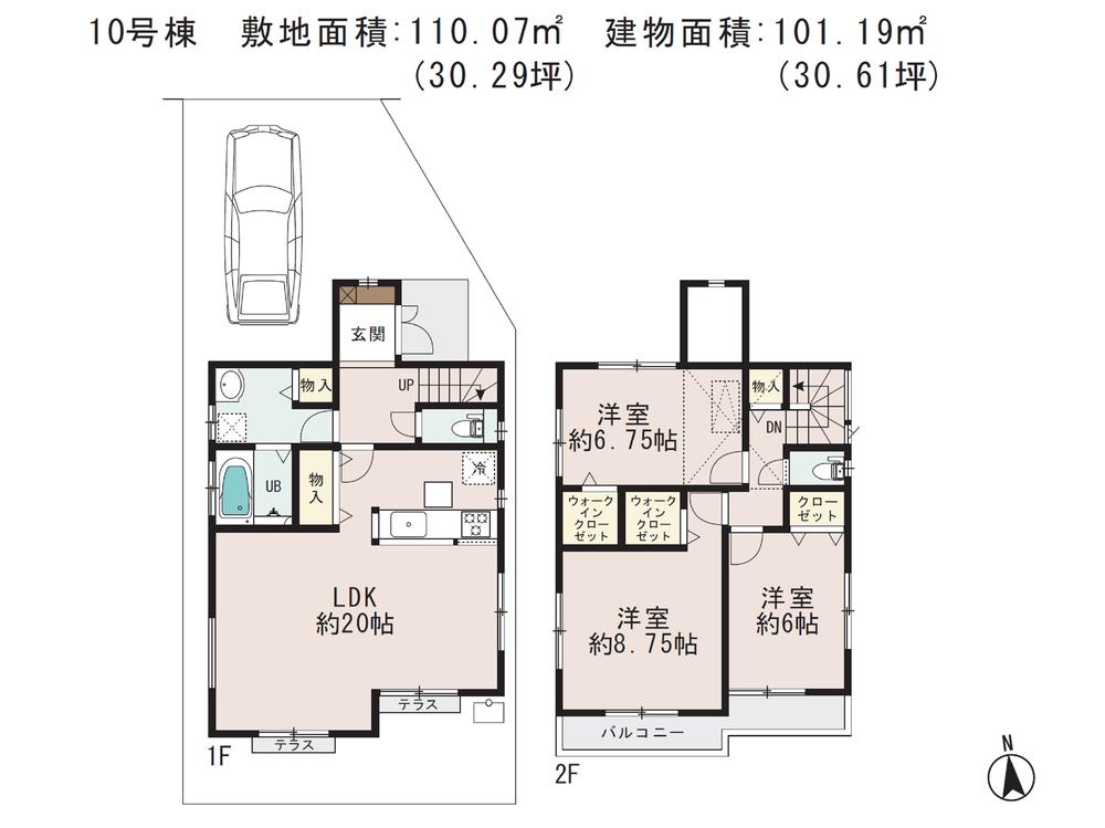 Floor plan.  [Local panoramic view] Beautiful cityscape that appeared in the land of the station walk 5 minutes. Feel free to contact us so you can preview your.