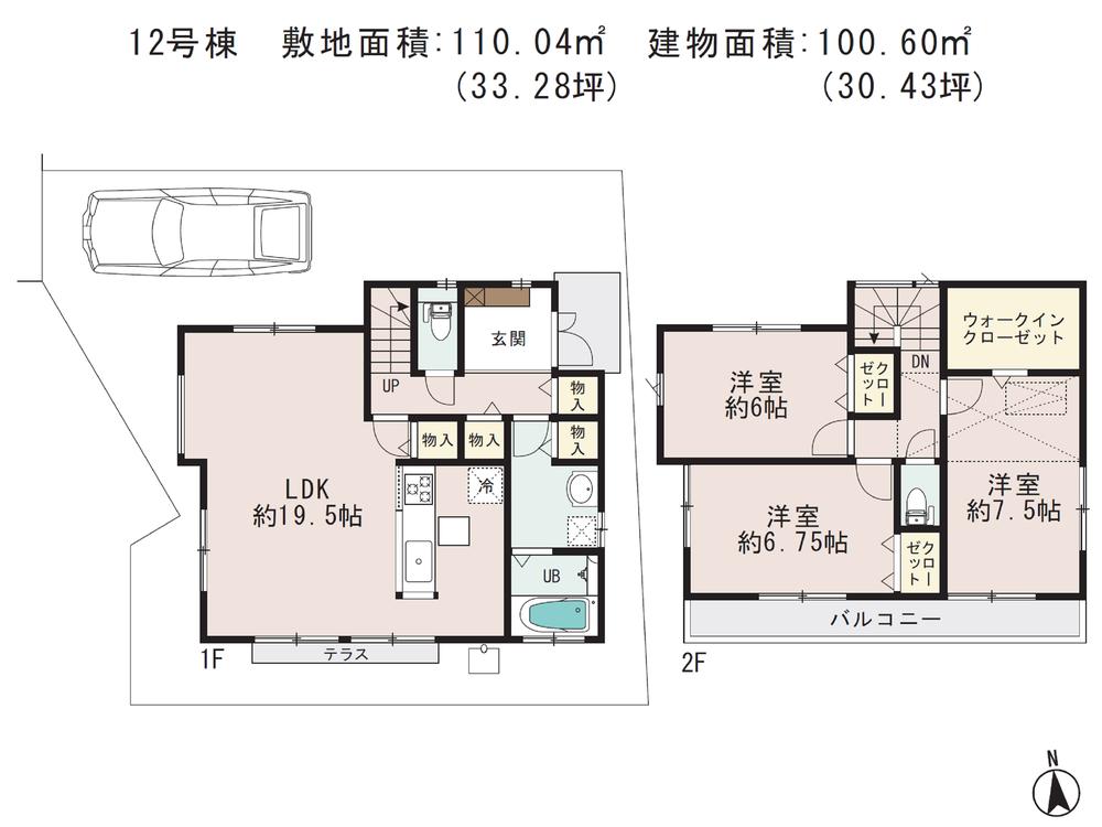 Floor plan. Seibu Shinjuku Line "Higashifushimi" a 5-minute walk from 400m property to the station! !