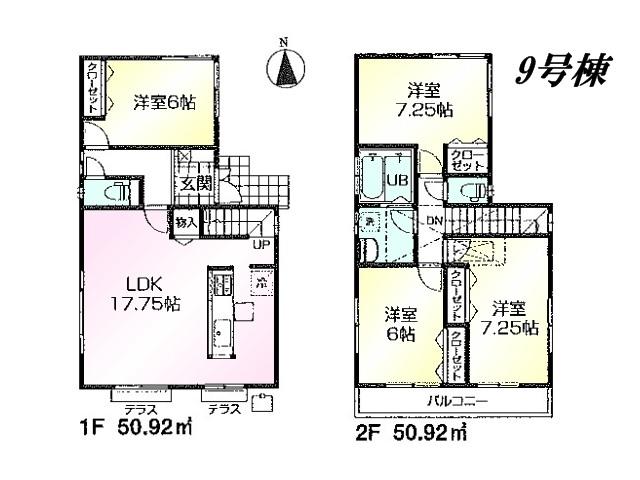 Floor plan. Seibu Shinjuku Line "Higashifushimi" a 5-minute walk from 400m property to the station! !