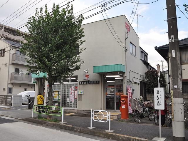 post office. 750m until Hoya Fuji-cho, post office