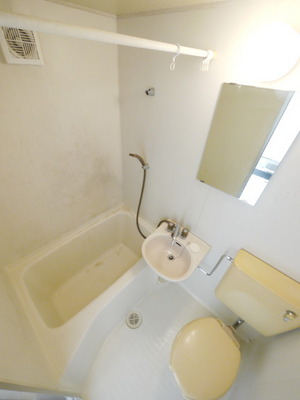 Bath