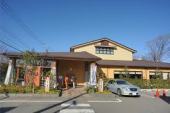 Other. 5116m to the bath of the king Hanakoganei shop (Other)