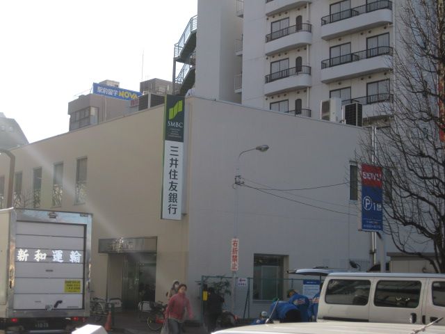 Bank. Sumitomo Mitsui Banking Corporation 1200m until the (Bank)