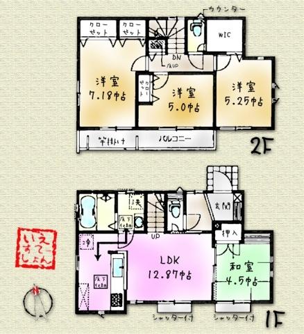 Floor plan. 39,800,000 yen, 4LDK, Land area 110.32 sq m , It is a building area of ​​87.1 sq m Japanese-style room 4LDK. Since Zenshitsuminami facing a day is good.