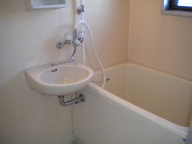 Bath