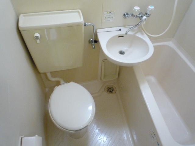 Bath