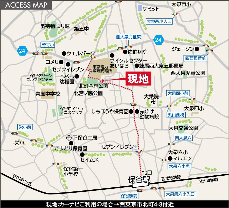 Local guide map. When traveling by car, Please enter in the vicinity of "Nishitokyo Kitamachi 4-3-34" The car navigation system.