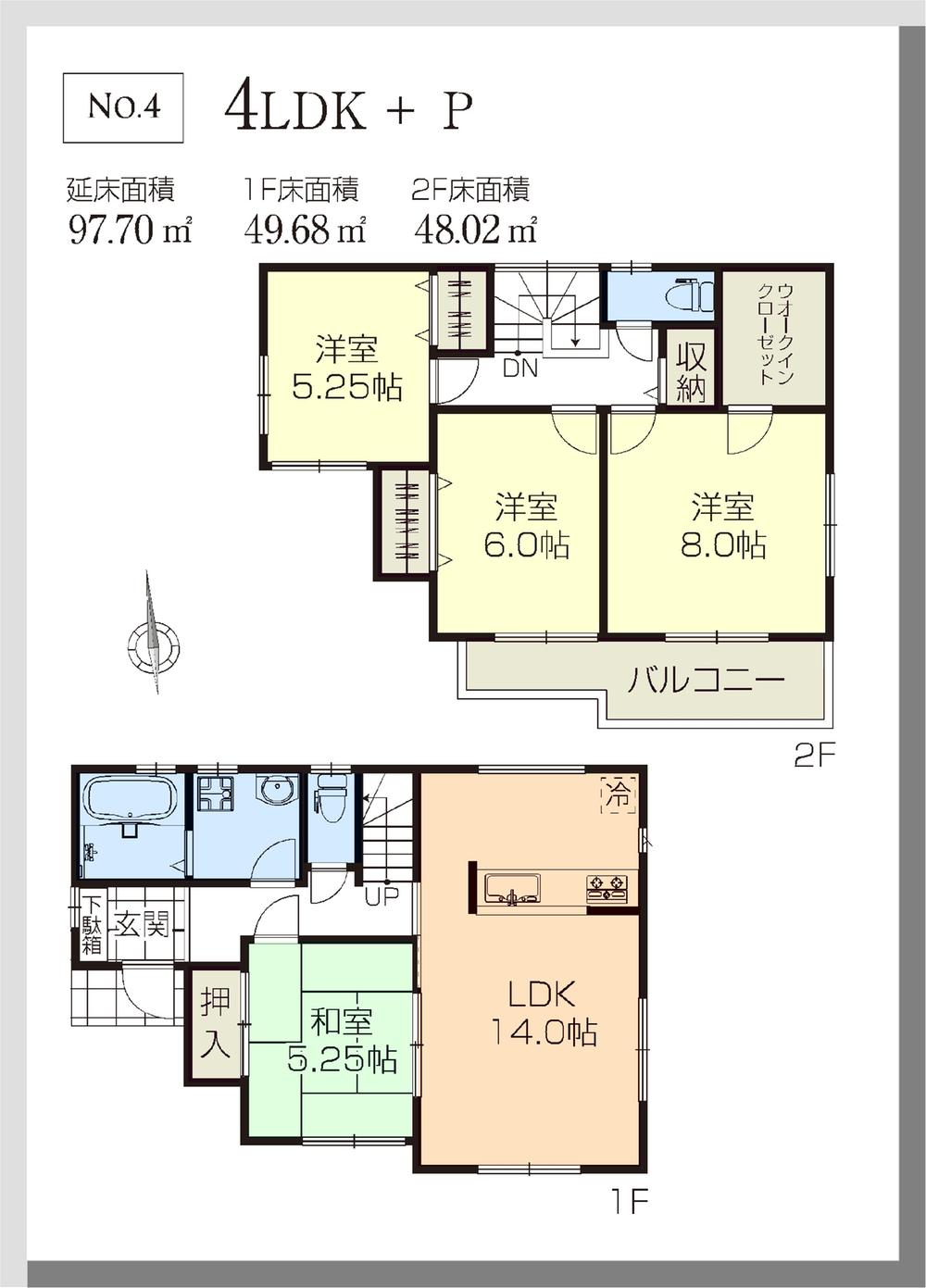 Floor plan. (4 Building), Price 38,800,000 yen, 4LDK, Land area 100.06 sq m , Building area 97.7 sq m