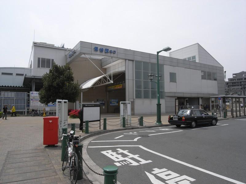 station. Seibu Ikebukuro Line subway Yurakucho ・ Unnecessary transfer direct to Fukutoshin. Also, Hoya Station is a weekday of the last train arrival station.