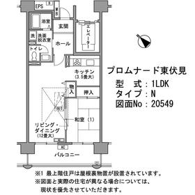 Building appearance
