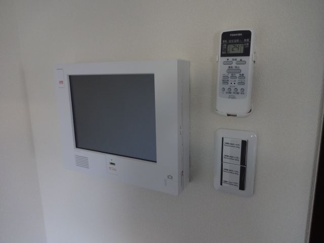 Other Equipment