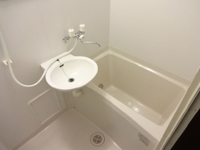 Bath