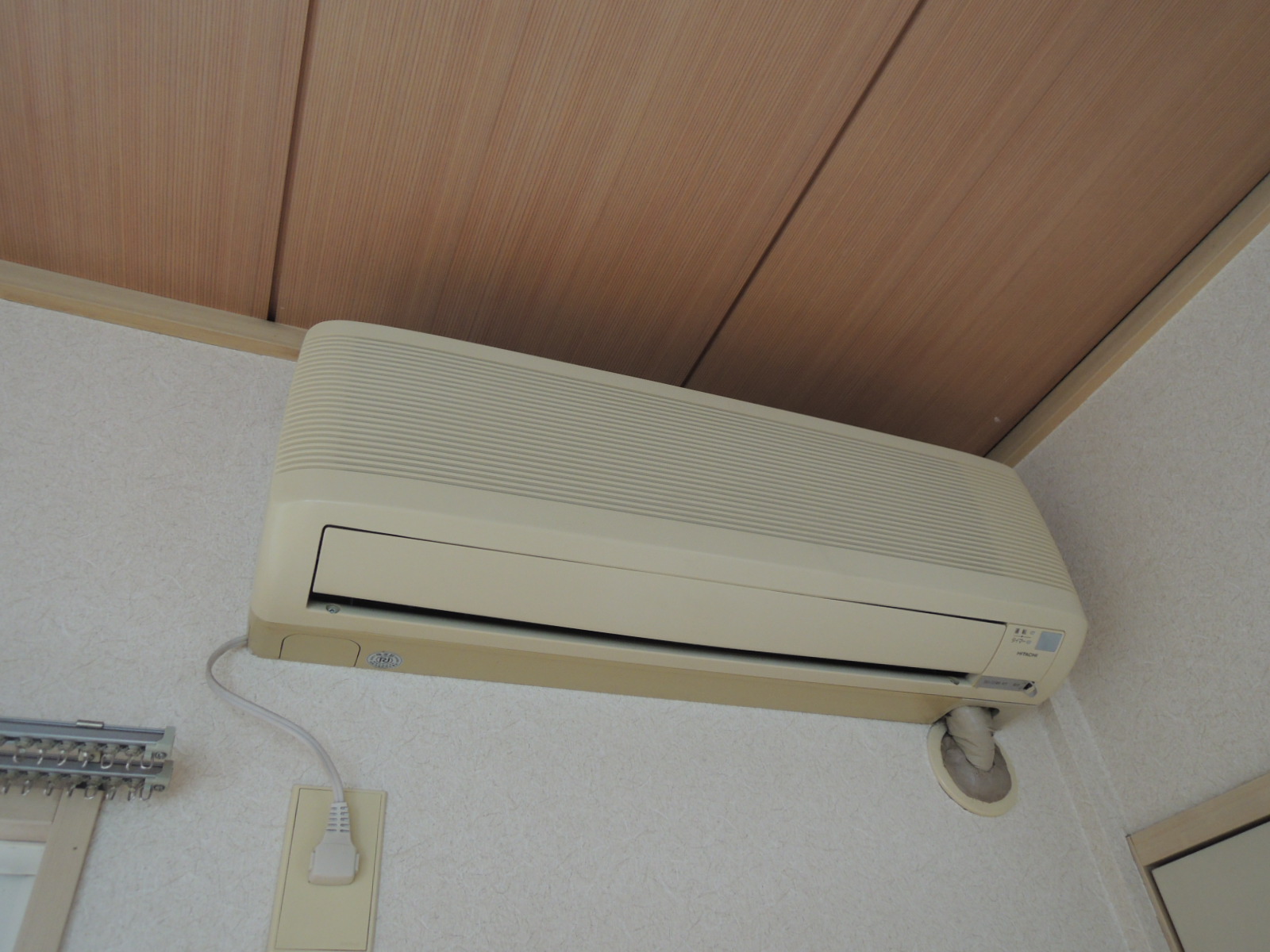 Other Equipment