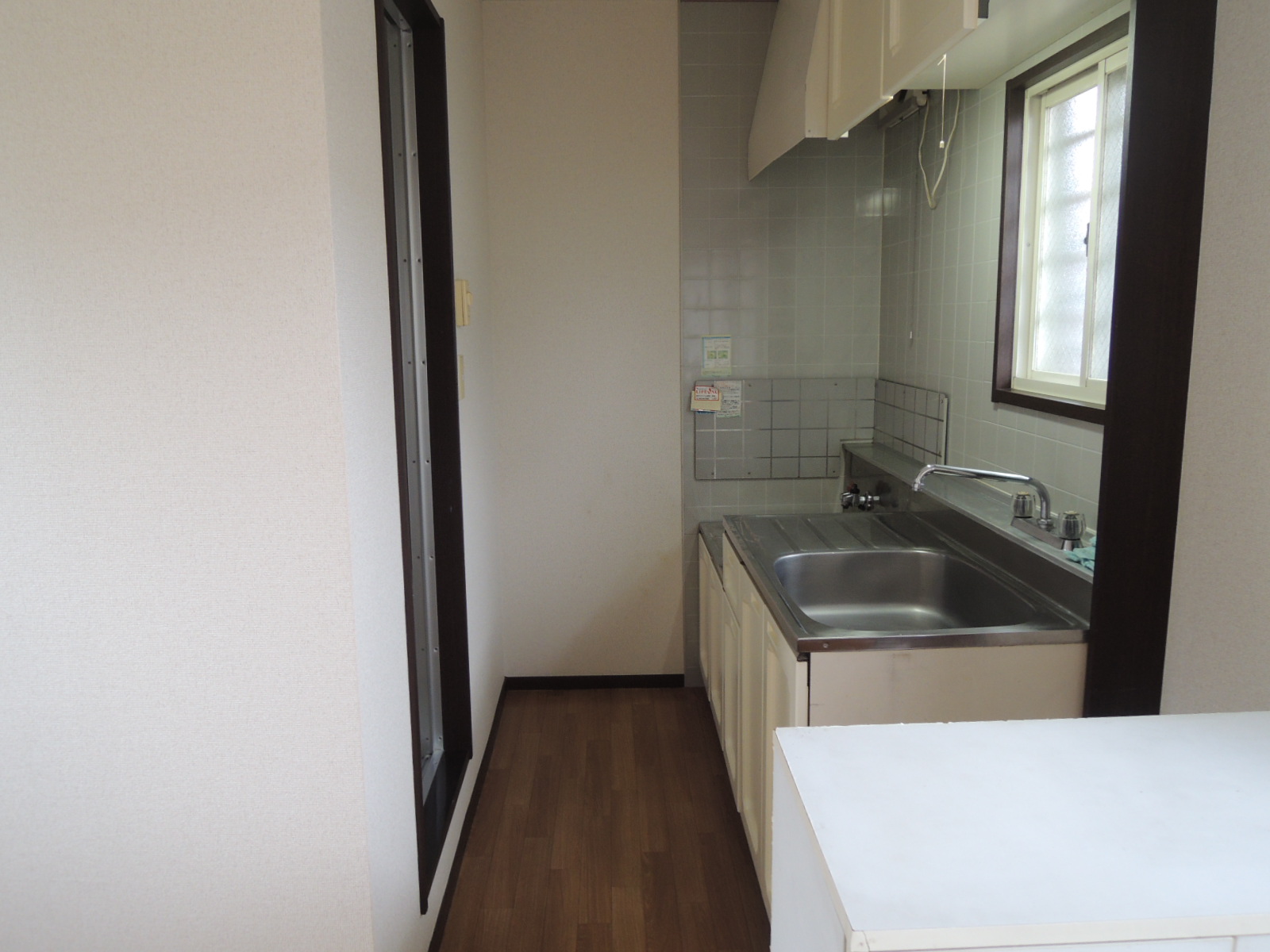 Living and room