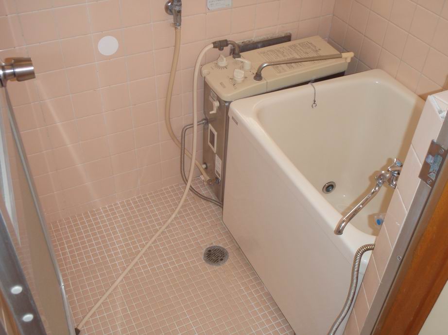Bath