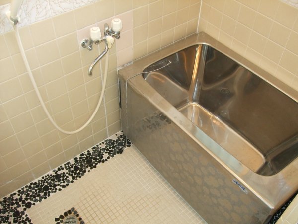 Bath