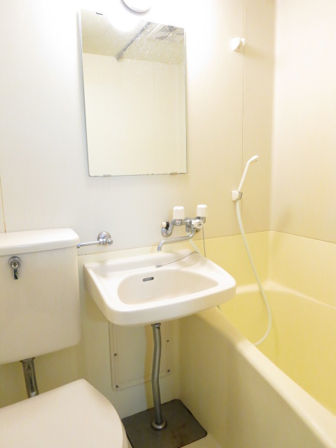 Bath