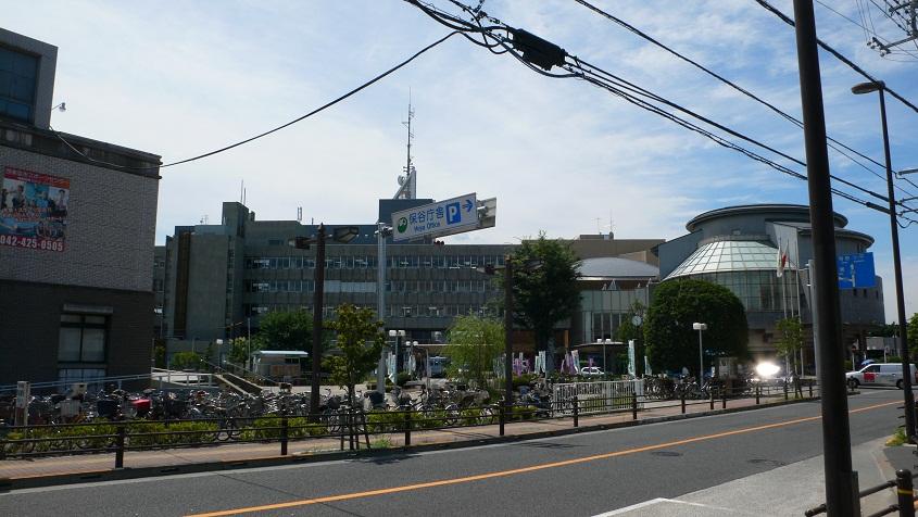 Government office. West Tokyo city hall Hoya to government buildings 360m