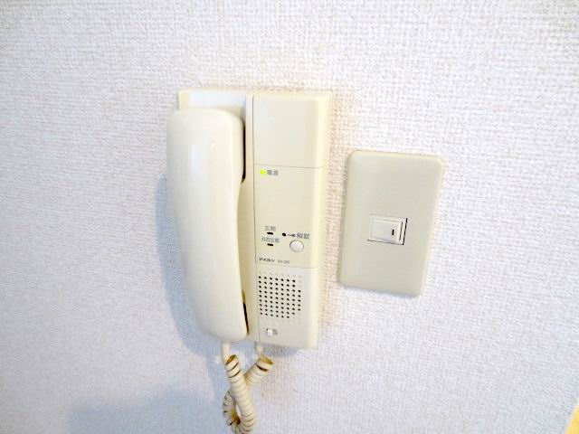 Security