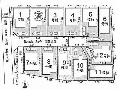 Compartment figure. 47,800,000 yen, 3LDK, Land area 110.05 sq m , Building area 101.84 sq m