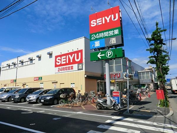 Supermarket. Until Seiyu 1500m