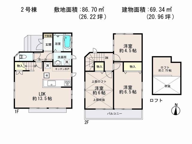 Floor plan. 32,800,000 yen, 3LDK, Land area 86.7 sq m , Building area 69.34 sq m