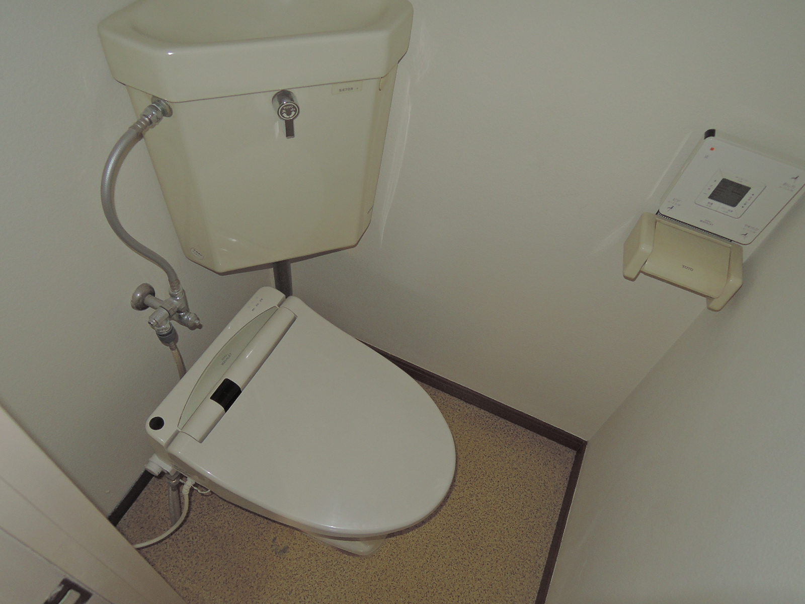 Toilet
