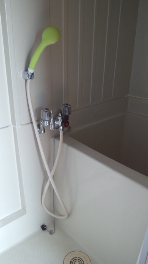 Bath