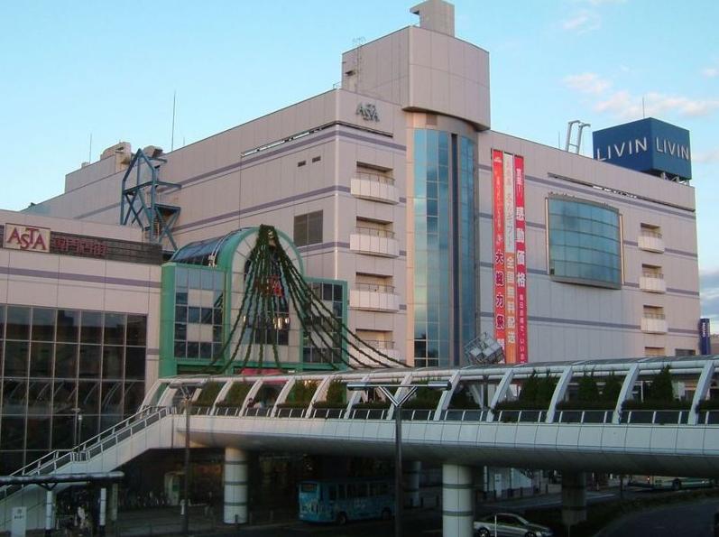 Shopping centre. 1152m to Muji livin Tanashi store (shopping center)