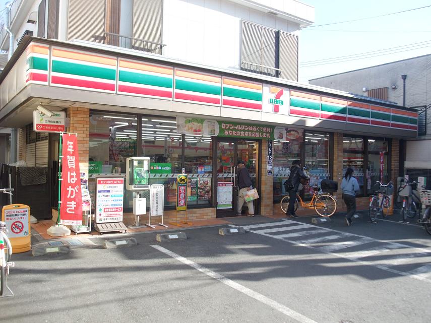 Convenience store. Seven-Eleven Tanashi Honcho 4-chome up (convenience store) 122m