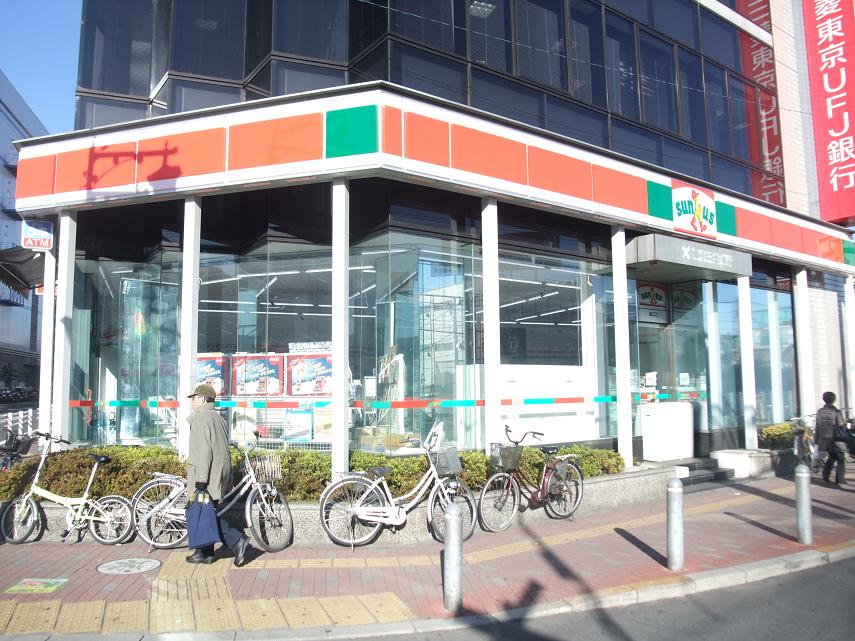 Convenience store. Thanks Tanashi Station south exit shop until the (convenience store) 806m