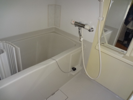 Bath