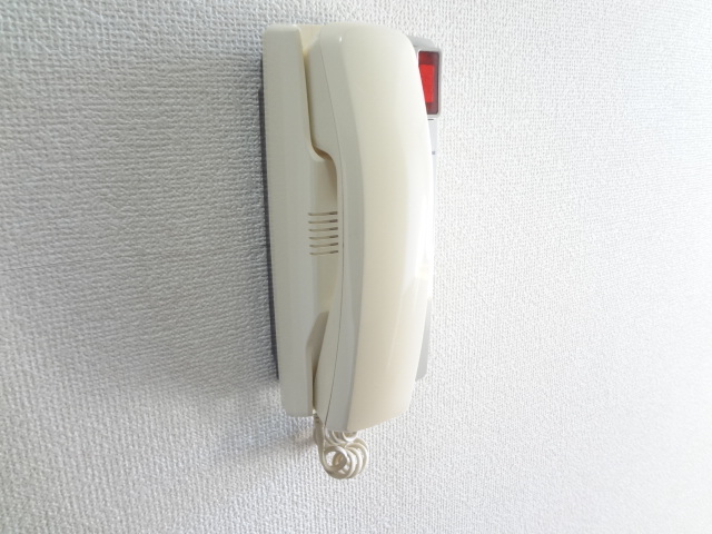 Security