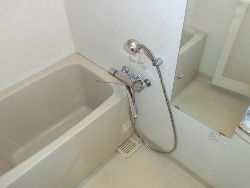 Bath