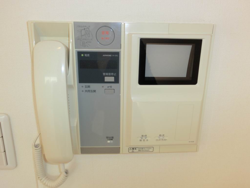 Security