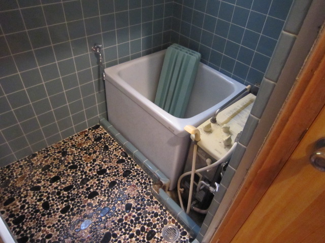 Bath