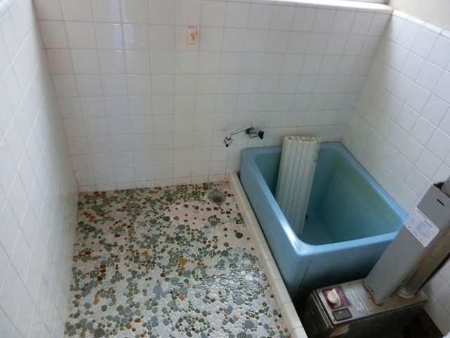 Bath