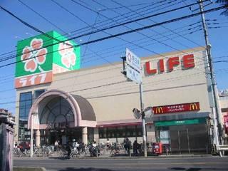 Supermarket. Until Life Niiza store 1034m