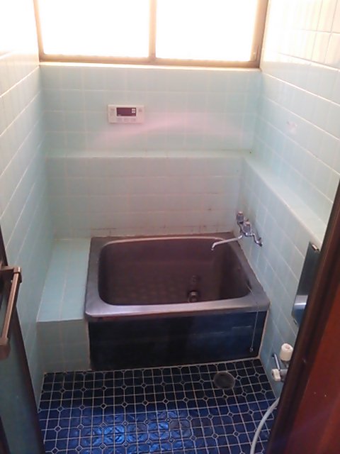 Bath