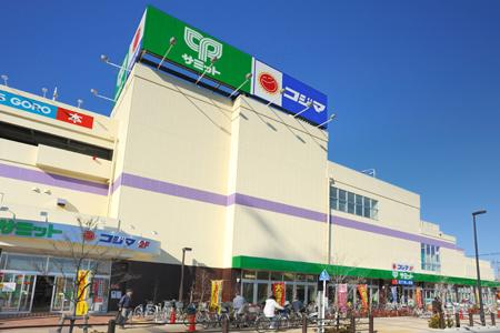 Supermarket. 852m until the Summit store Mukodai the town shop
