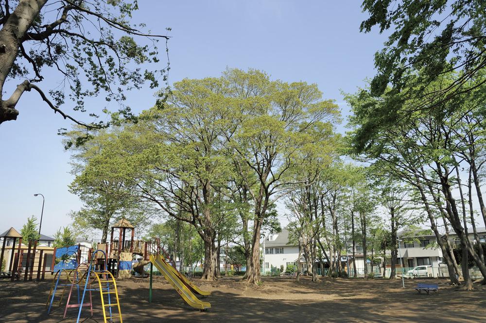 park. Shimohoya 240m to Forest Park